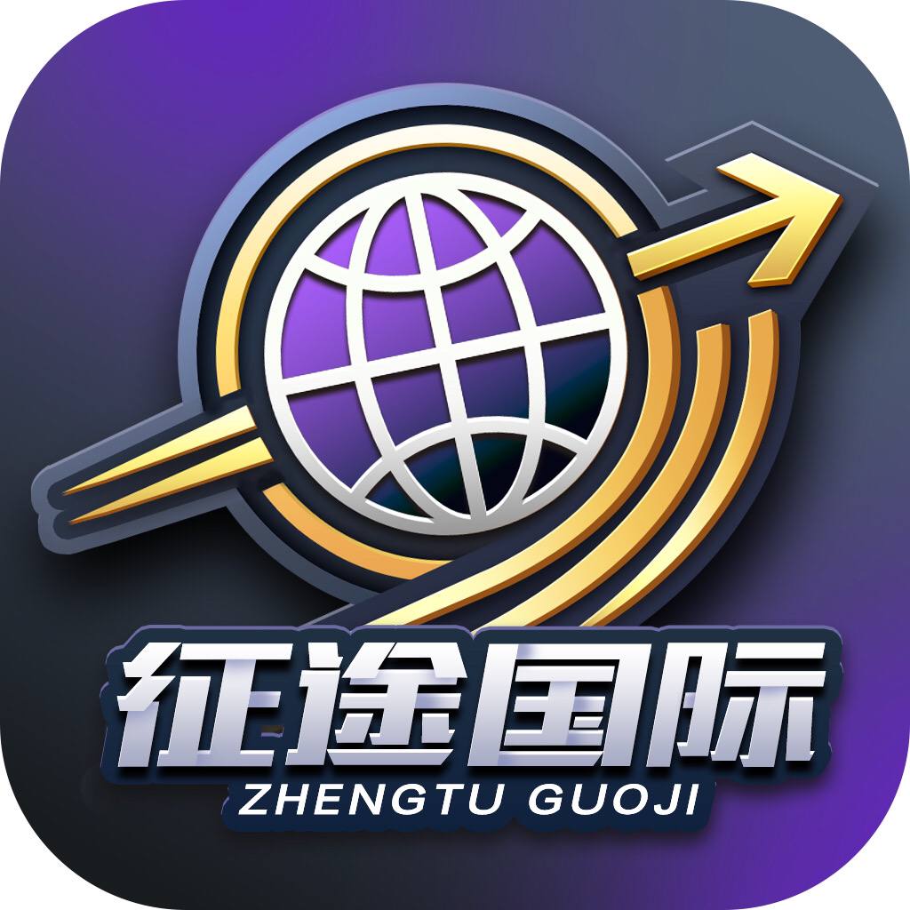 南宫新台-征途国际
☆点击注册账户-下载APP-登陆平台账号！